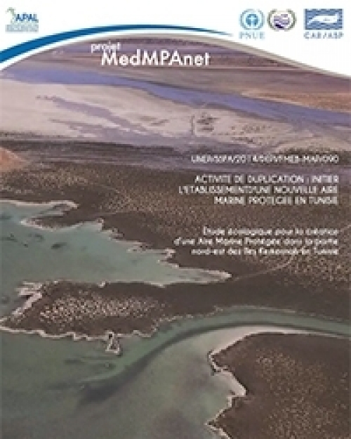 Etude écologique pour la création d'une AMP au NE des îles Kerkennah  (2015)