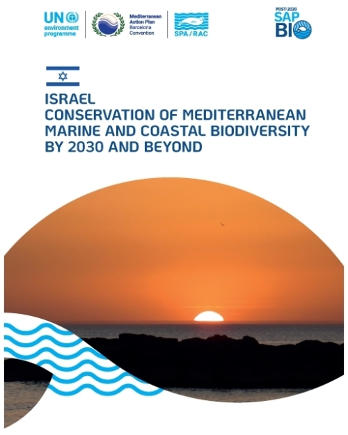 Israel marine and coastal biodiversity conservation for 2030 and beyond