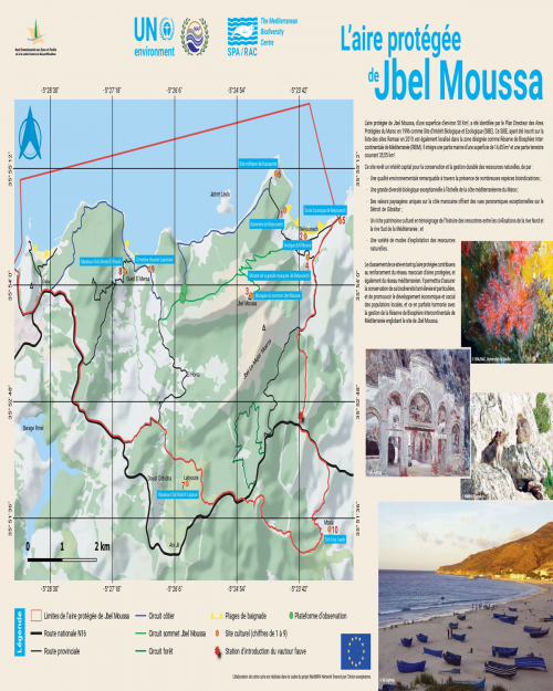 The protected area of ​​Jbel Moussa - Map (only in French) Morroco 2019