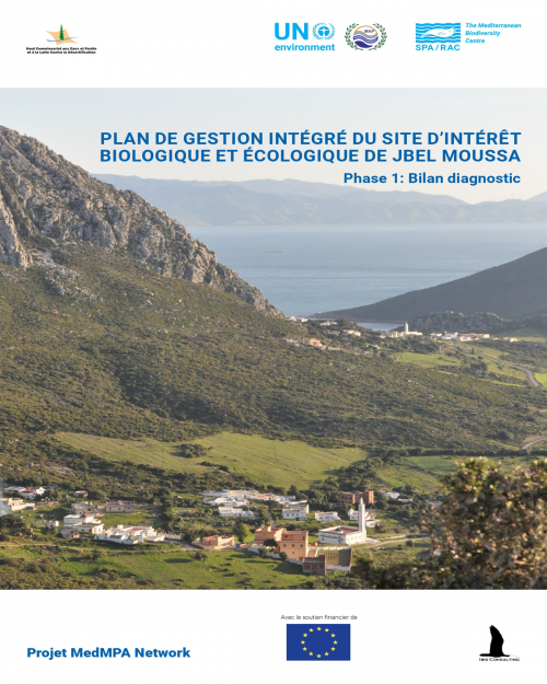 Integrated management plan for the site of biological and ecological interest of Jbel Moussa – phase 1: Diagnostic report (only in French)