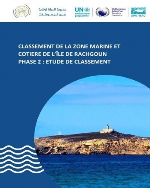 Etude de classement de la zone marine et côtière de l'île de Rachgoun