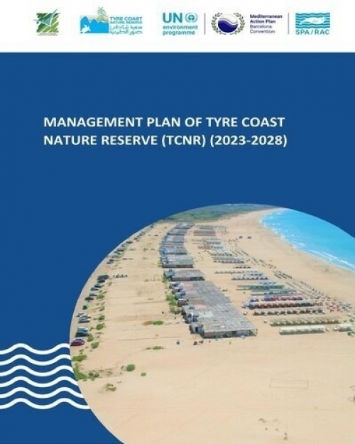 Management plan of Tyre Coast Nature Reserve