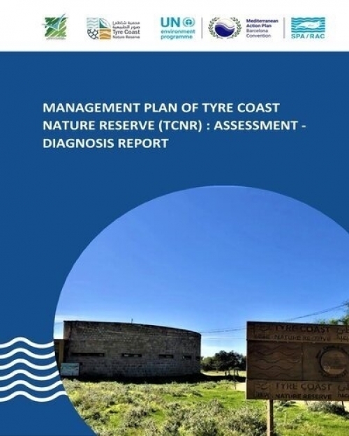 Management plan of Tyre Coast Nature Reserve: Assessment - diagnosis report