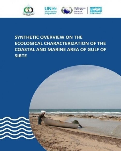 Synthetic overview on the ecological characterization of the coastal and marine area of gulf of Sirte