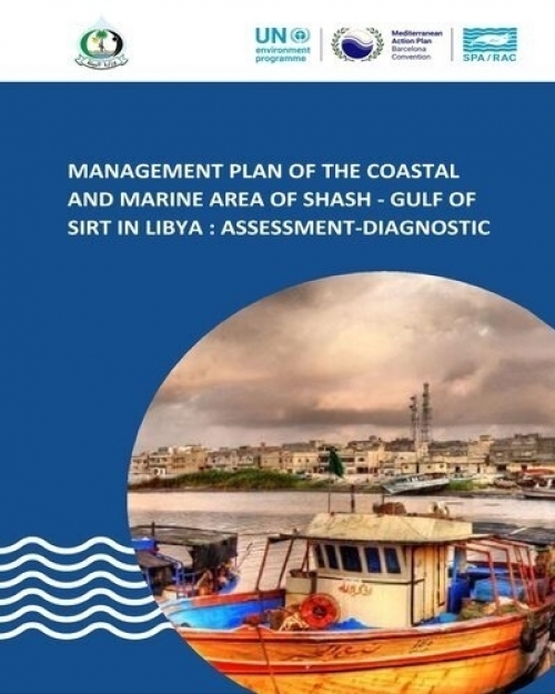 Management plan of the coastal and marine area of Shash - Gulf of Sirte: Assessment-diagnostic