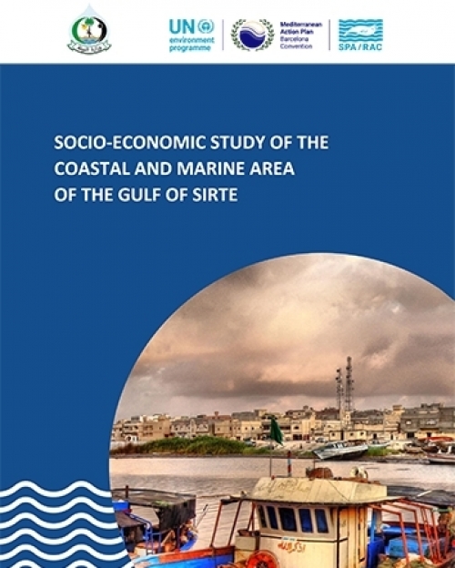 Socio-economic study of the coastal and marine area of the Gulf of Sirte