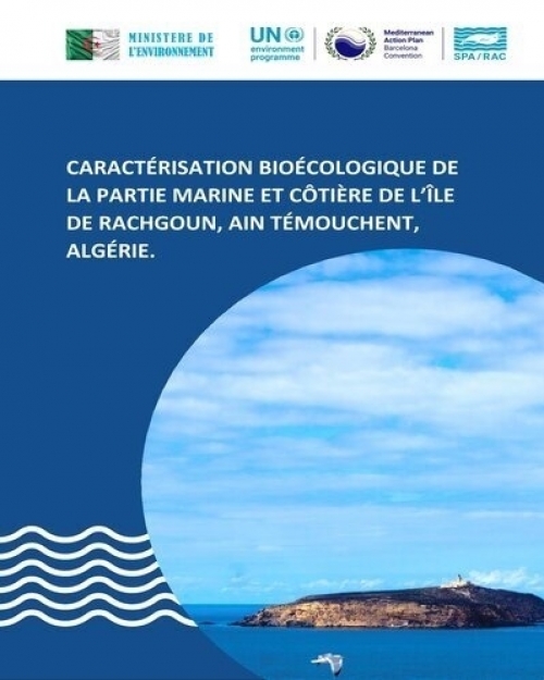 Stratégie de communication pour la promotion de la future aire marine et côtière protégée de Jbel moussa au Maroc 