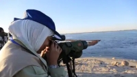 IMAP in Libya Gender implementation
